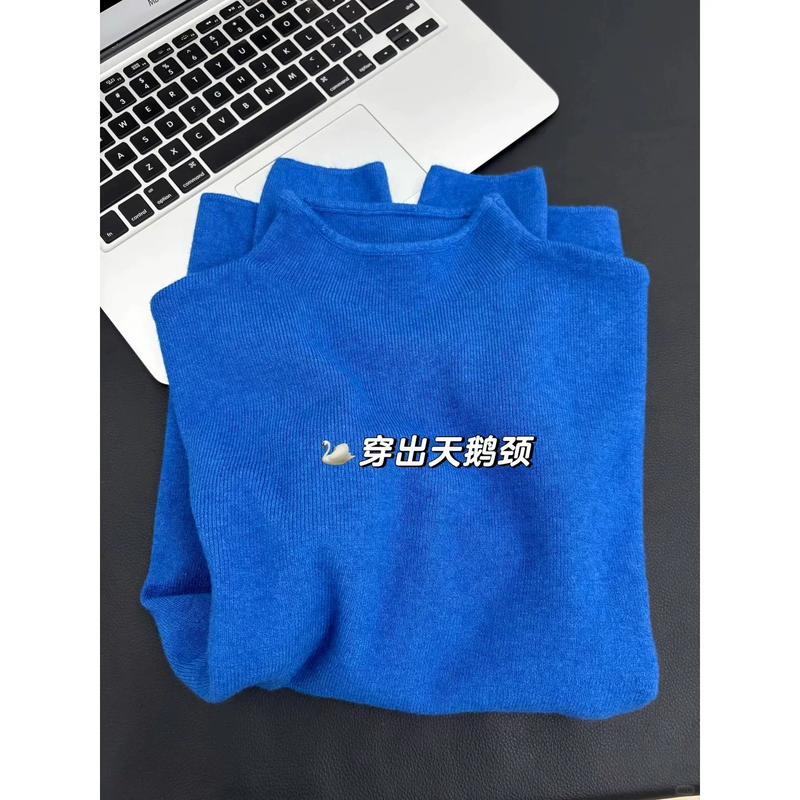 Sapphire Blue Color-Enhancing Half-Turtleneck Knitted Sweater for Women, New Autumn and Winter Style, Light Luxury, Simple Layering, Soft and Cozy Base Layer Top