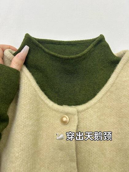 Vintage Green Unique and Beautiful Base Layer Sweater for Women, Autumn and Winter Warm Knit Inner Layer with Stand Collar, Soft and Trendy Top