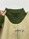 Vintage Green Unique and Beautiful Base Layer Sweater for Women, Autumn and Winter Warm Knit Inner Layer with Stand Collar, Soft and Trendy Top