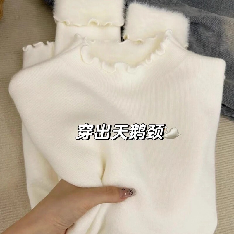 Half-High Collar, Ruffled Edge, Fleece-Lined Inner Sweater for Women, New Autumn and Winter Slim-Fit, Soft and Cozy One-Piece Fleece Base Shirt, Thick Top Half-High Collar, Ruffled Edge, Fleece-Lined Inner Sweater for Women, New Autumn and Winter Slim-Fit, Soft and Cozy One-Piece Fleece Base Shirt, Thick Top