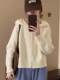 Solid Color Hooded Zip-Up Cardigan, Thickened, 2026 Autumn and Winter New Korean Style, Versatile, Loose, Slimming Knit Top for Women