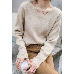 Gentle V-Neck Knitted Sweater for Women, Autumn and Winter New Style 2026, Long-Sleeved, Versatile, Slimming, Korean Style Inner Layering Top