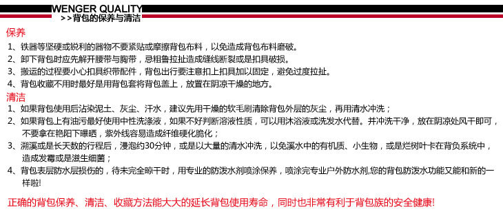 Sac pour homme - Ref 52872 Image 40