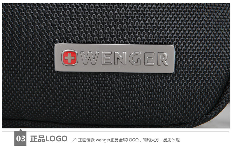 Sac pour homme - Ref 52872 Image 27