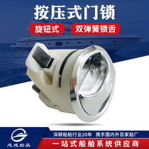 Zhicheng MP-Novibra-knob door lock open door lock anti-noise bounce lock convenient and practical