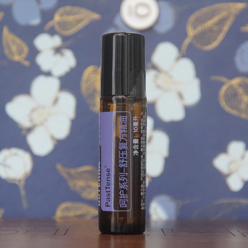 Doterra Dolly Shuke Compound Oil Essential Oil Ball Ball Essential Oil Trang web chính thức của Mỹ chính hãng 10ml - Tinh dầu điều trị tinh dầu trà trắng
