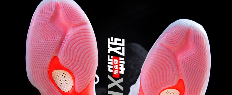 Giày bóng rổ nam Li Ning phiên bản 11 đẹp trai ưu tú của con đường đến với đôi giày thể thao cao cấp đêm Wade Road 7 ABAM059 - Giày bóng rổ giày bóng rổ