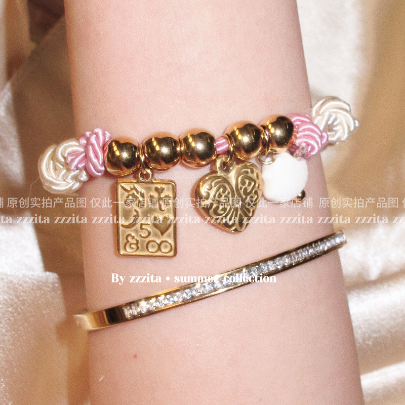 Zzzita Campus Bunny Girl·Mean Girls～American Retro Niche Pink Braided Rope Heart Bracelet