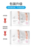 Маска для рук содержит никотиновую кислоту, 10 пары