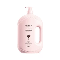 花漾寄语 2L(上朵)