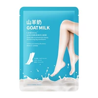 Длинное масло для ног, 8 пары