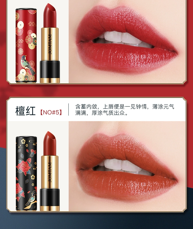 美 堂 Phong cách trang điểm Trung Quốc đích thực Son môi Xianhe giữ ẩm lâu dài tương đối mờ môi son môi sinh viên Palace - Son môi son velvet màu 04