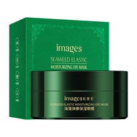 Маска для глаз, 30 пары