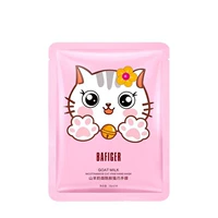 Маска для рук содержит никотиновую кислоту, 10 пары