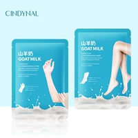 Длинная маска для рук, масло для ног, 4 пары, 4 пары