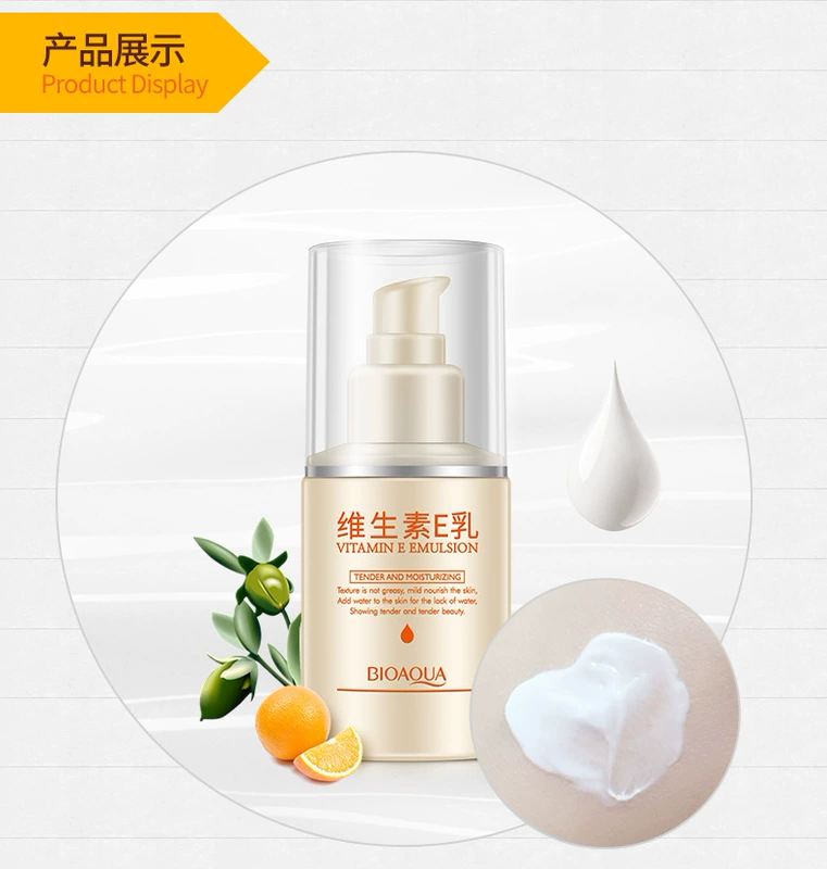 泉 雅 Sữa vitamin E đích thực 100ml sữa dưỡng thể body wei e lotion dưỡng ẩm - Kem dưỡng da