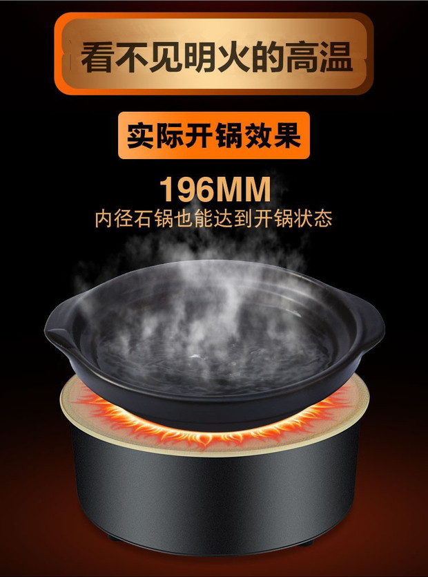 Junyao thương mại lẩu bếp điện tròn gốm nhúng một người một nồi lẩu nhỏ bánh trứng mini nồi điện bếp - Bếp điện sửa bếp từ electrolux