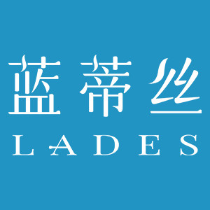 蓝蒂丝化妆刷铺子的LOGO