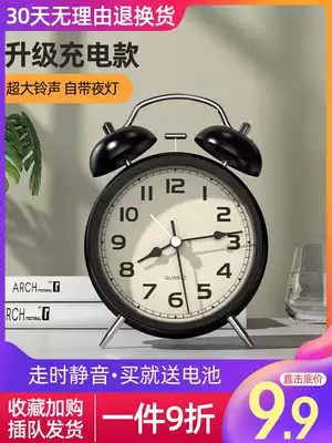 Alarm clock bed artifact Children's special boy and girl alarm student bedroom bed head clock table desktop new