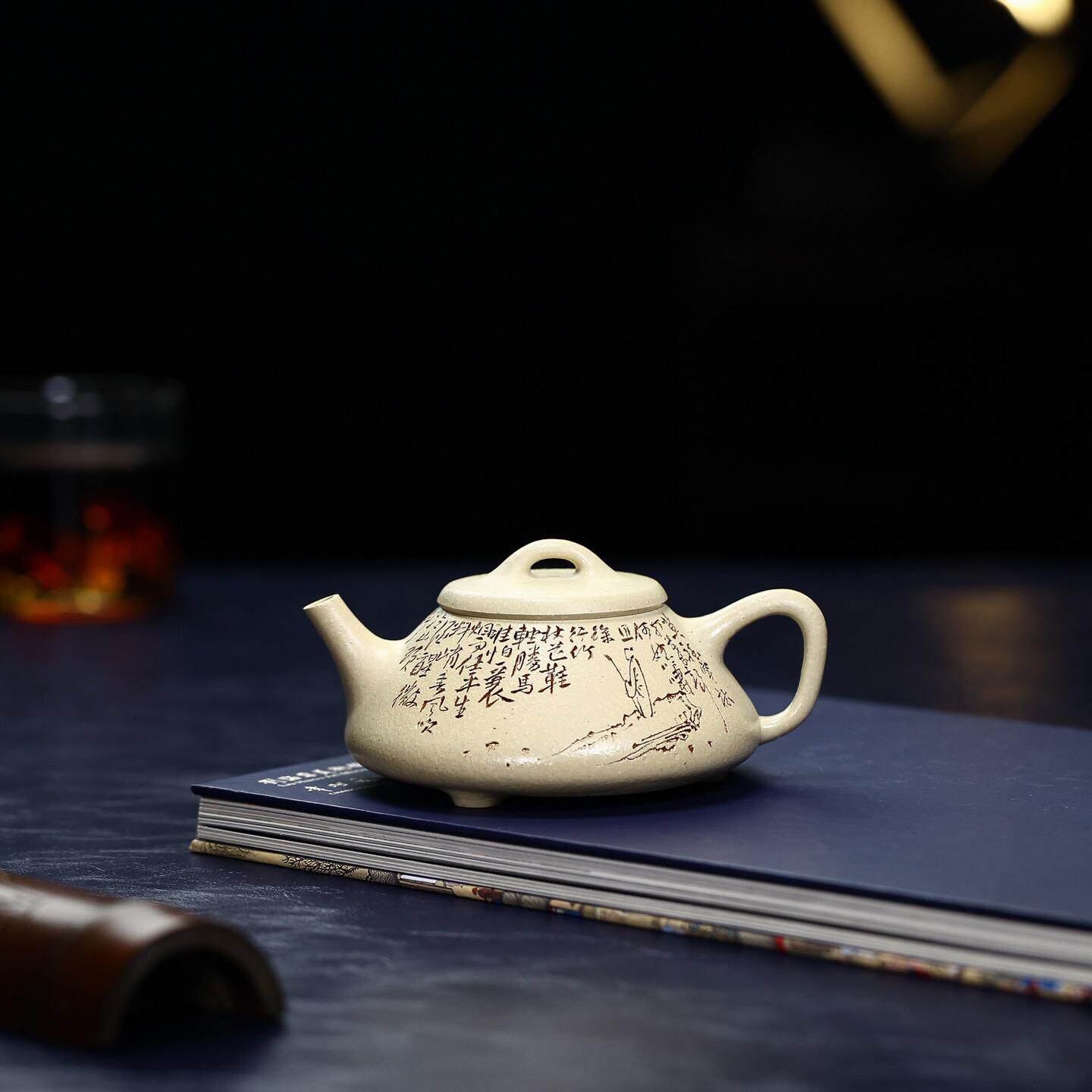 询价180cc名家韩程光任瓢原矿本山绿泥纯全手工泡水宜兴紫砂茶壶