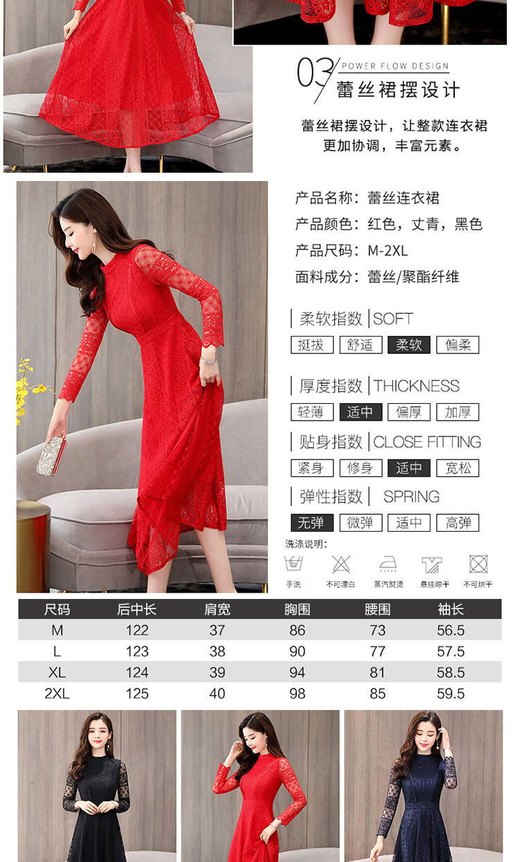 Robe femme MARQUE INDéPENDANTE en Dentelle - Ref 3326897 Image 9