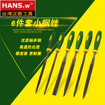 File set Small frustration knife Woodworking grinding tools Steel file Metal triangle semicircle mini plastic assorted file