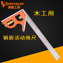 Steel shield 300mm stainless steel multi-function combination angle ruler Horizontal movable triangle ruler Right angle ruler 90 degrees L-shaped turning ruler