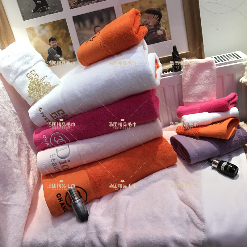 Trendy Brand Pure Cotton Absorbent Towel Bath Towel Three-Piece Set Soft Cotton Household Face Towel Men and Women Couple Towel Gift Box