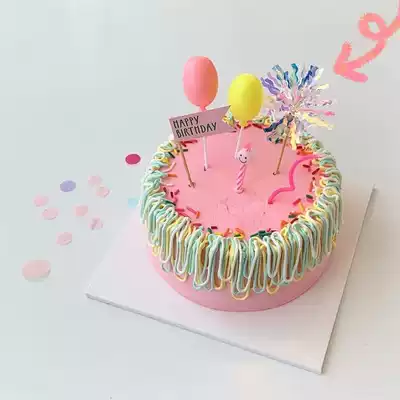 ins Korean rain tassel fireworks cake plug-in laser ribbon party baking ornaments decoration