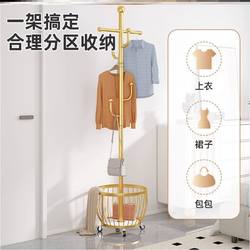 Coat Rack Floor-Standing Household Clothes Rack Vertical Living Room Bedroom Indoor Room Clothes Drying Rack Bold Iron Art
