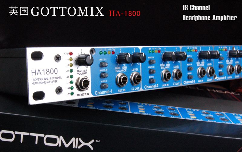 Line goods GOTOMIX HA1800 18-way headphone dispenser amplifier is stronger than HA8000