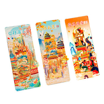 City souvenir travel gift money