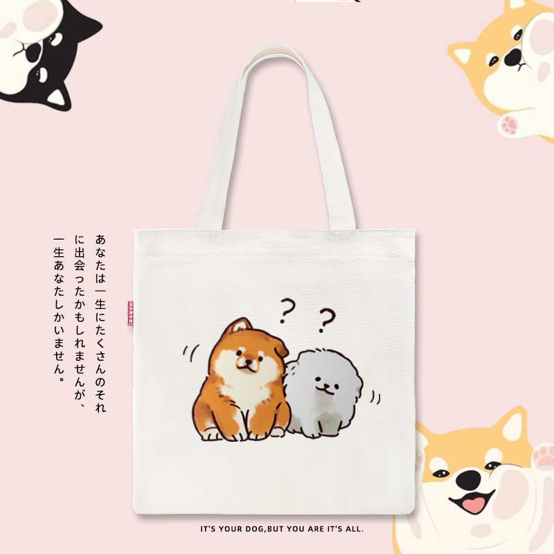 Summer mesh Puppy printed sail cloth bag shopping bag day care special bag girls boys college students single shoulder bag handbag