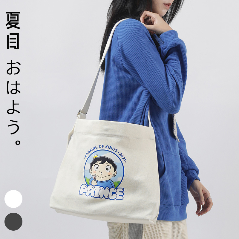 Poggie Printed Canvas Single Shoulder Bag Female University Students Large Capacity Harbor Wind Class Bucket Bag Art Cloth Bag