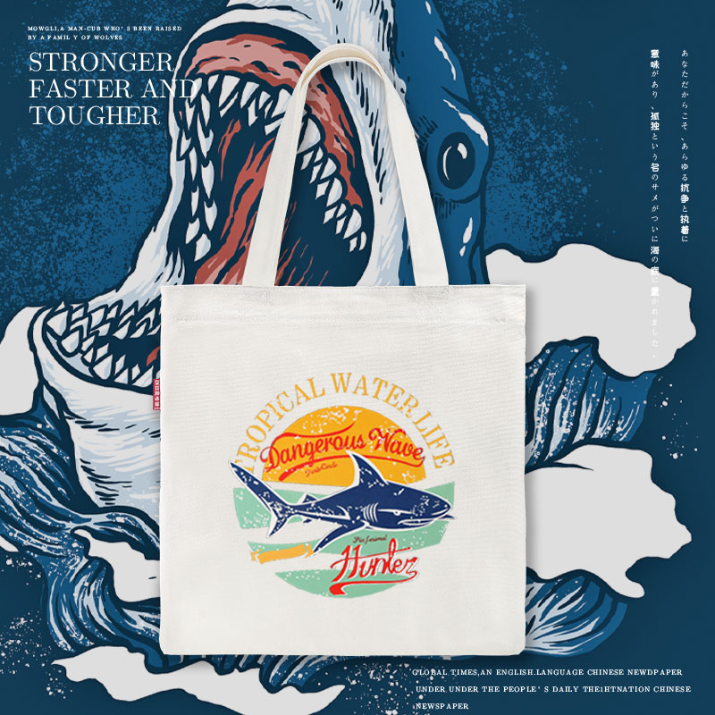 Summer Destination American Shark Printed Sail Bag Shopping Bag Day Care Special Bag Boys Tide Cards Single Shoulder Bag Carry-on Bag