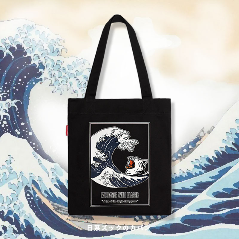 Natsume wave print canvas bag shopping bag Japanese tote bag boy tide brand shoulder bag handbag