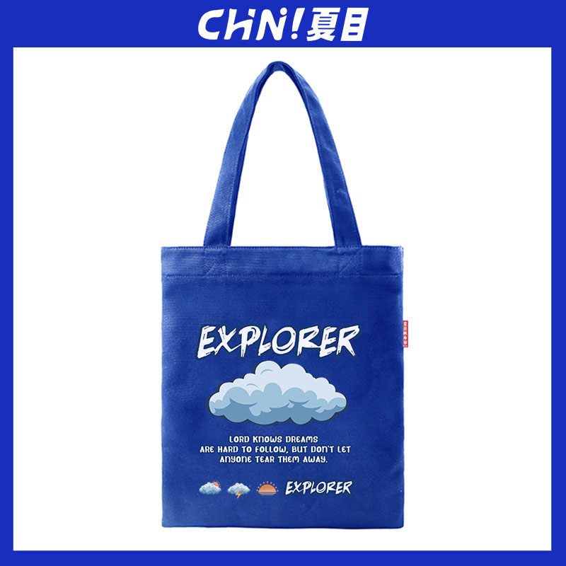 2022 new Klein blue sails cloth bag female college students class small crowdcapacity men's single shoulder weather handbag