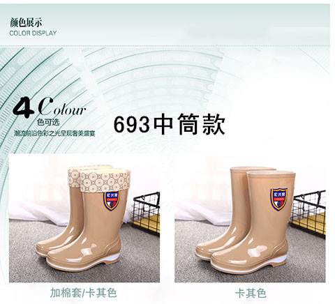 Giày cao gót nữ ống cộng với nhung ấm Giày mưa người lớn ủng chống trượt Giày dài ủng cao su Giày cao gót nữ giày ủng đi mưa chính hãng