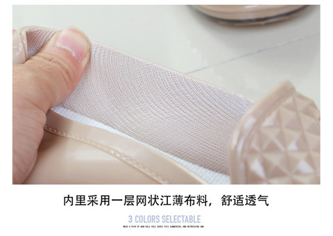 Giày đi mưa nữ cắt thấp chống trượt nông miệng mùa hè dành cho người lớn thời trang nhẹ đi mưa cao su không thấm nước giày cao su ngắn ống nước giầy nhựa đi mưa