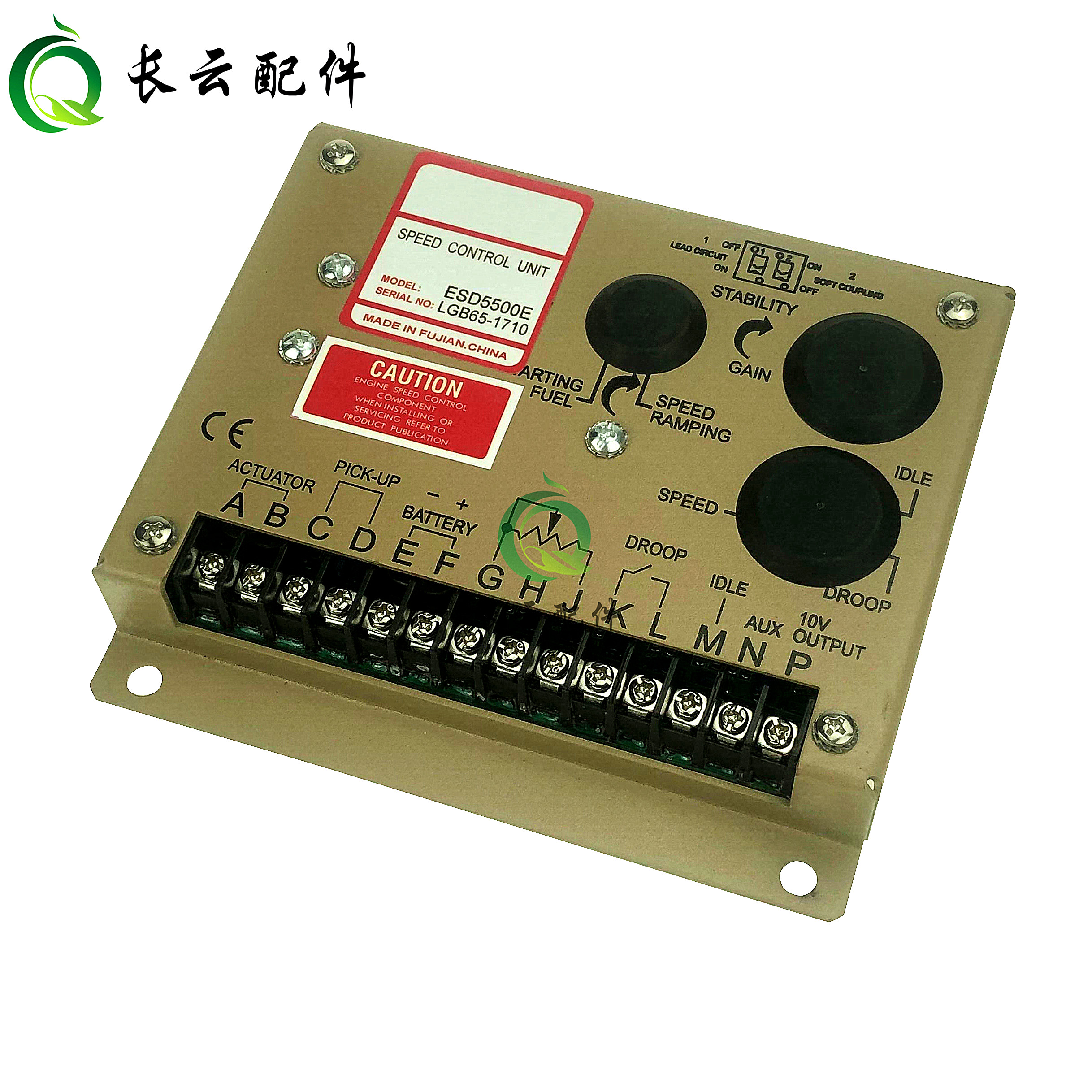 GAC Conmings generator set accessories ESD5500E electronic throttle board ESD5111 controller electronic speed regulator board