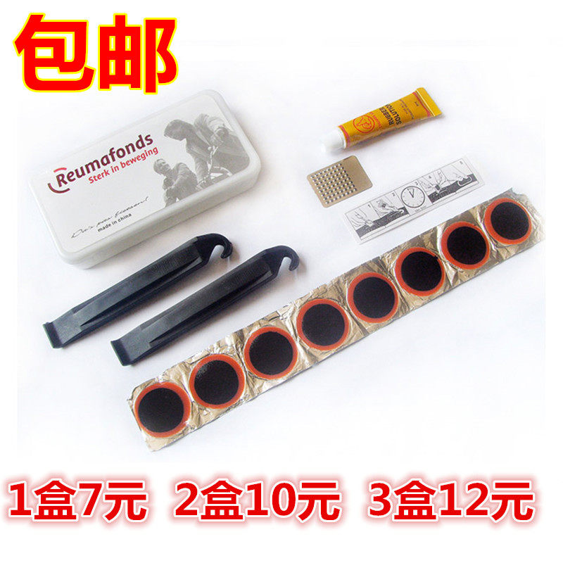 Bike Retire Tool Suit Bike Repair Kit Glue Filing Board Mountaineering Car Burst Tire tire Tire Adhesive Sheet