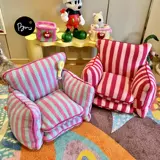 Мультяшный диван для спальни для отдыха, мебель