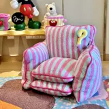 Мультяшный диван для спальни для отдыха, мебель