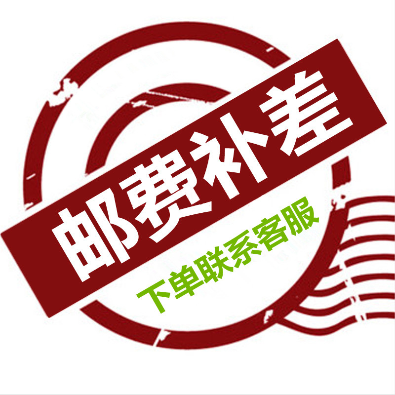 Payment Link Post Difference Invoice CFDs How much to shoot without shipping