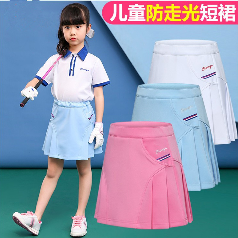 Children's tennis skirt golf skirt girl badminton skirt gold girl pants skirt anti-walking sports fold skirt