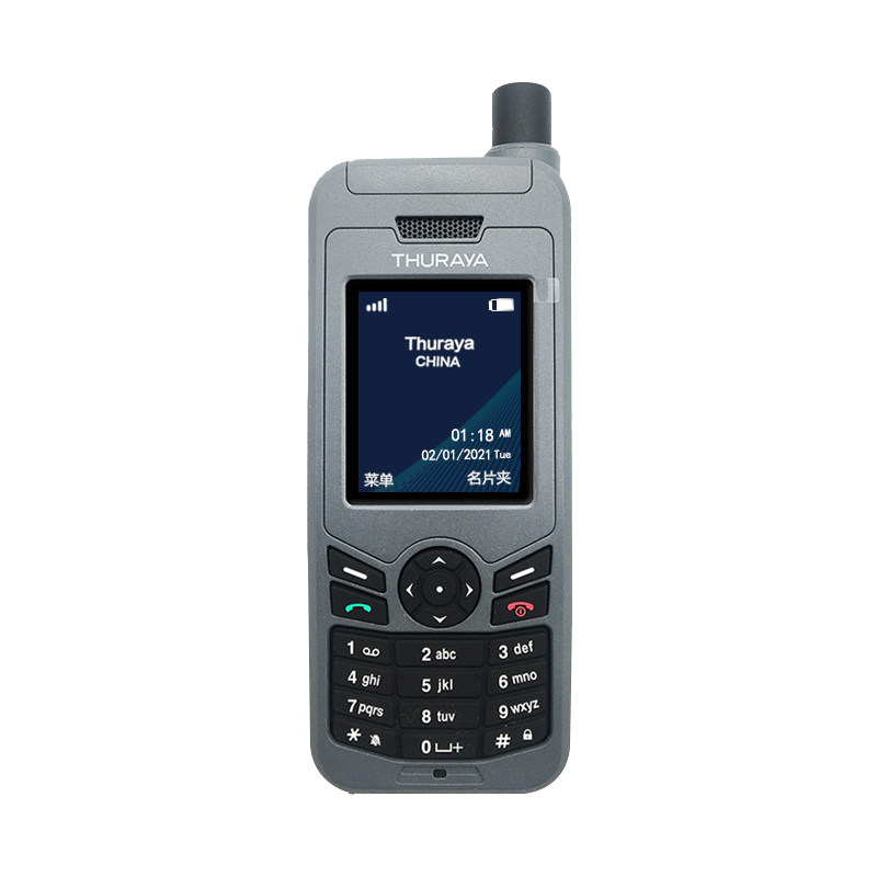 Eurostar Satellite Phone Thuraya XT-Lite Simplified Chinese Maritime Outdoor Tourism Satellite Phone Emergency
