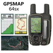 Garmin Jiaming GPSMAP 64sx handheld GPS outdoor navigator Samsung locator longitude and latitude mapping