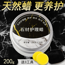 Marble polishing wax special bright tile wax glazed floor floor maintenance waxing solid wax stone care essential oil