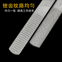 Four-in-one woodworking file mini semicircular coarse tooth hard wood file four-purpose steel file small file mahogany hand frustration tool