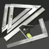 Woodworking steel angle ruler Right angle ruler Aluminum alloy triangle ruler Stainless steel multi-function 90 degree steel plate ruler 45deg high precision